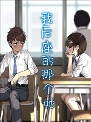 免费视频观看武侠漫改动画墨色江湖