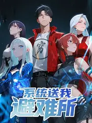 免费视频观看音乐现场综艺声浪现场
